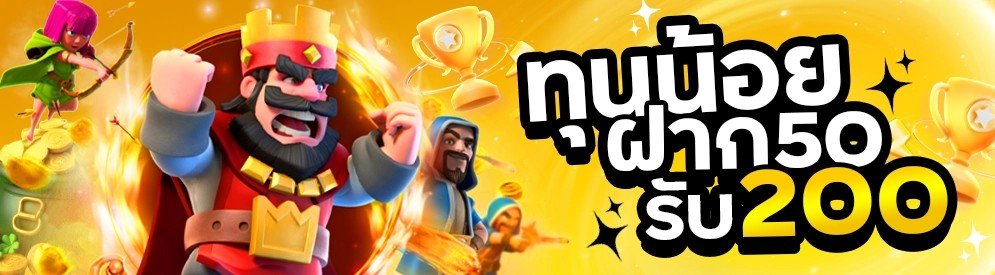 MAXBET456 promotion