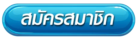 MAXBET456 register